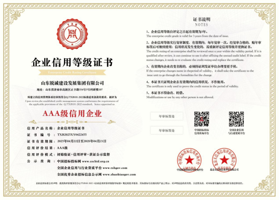 ce9ebe5c382be41c55ae96c184eda93.png